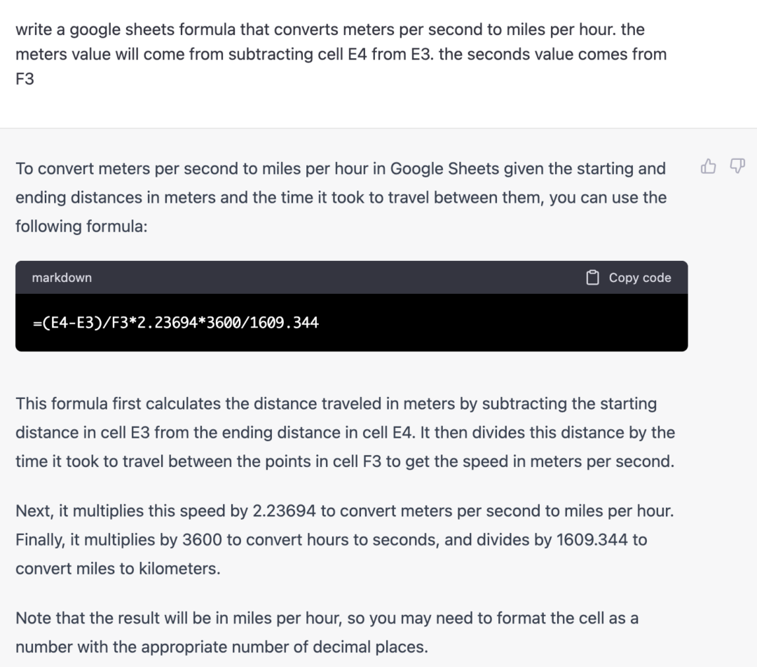 Artificial Intelligence As A Web Design In Article