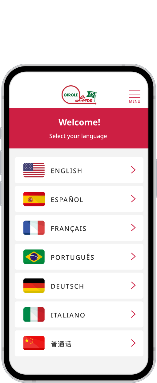 NYCL Home Screen
