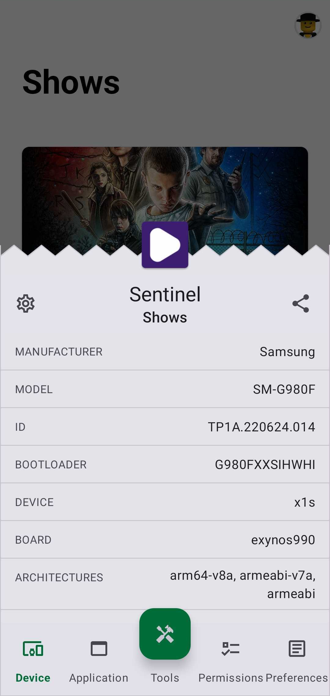 Sentinel Aa